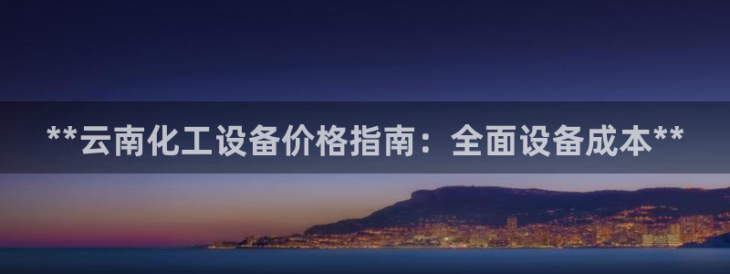 美狮充值中心