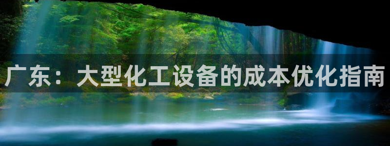 美狮会员卡等级怎么看的