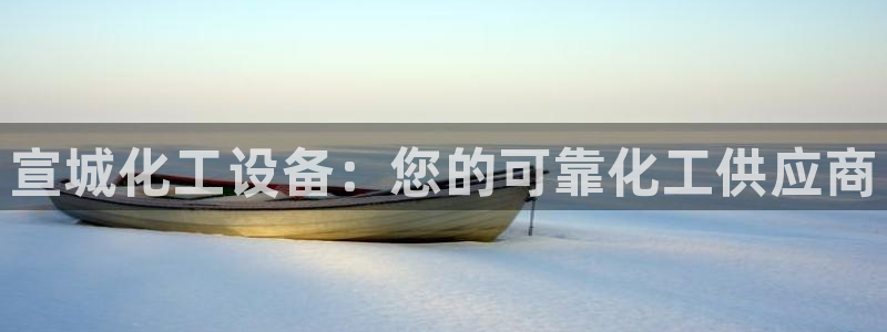 美狮贵宾快速充值中心