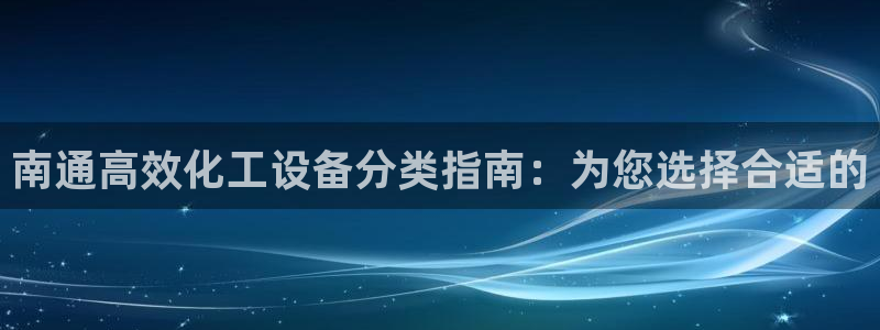 美狮官网