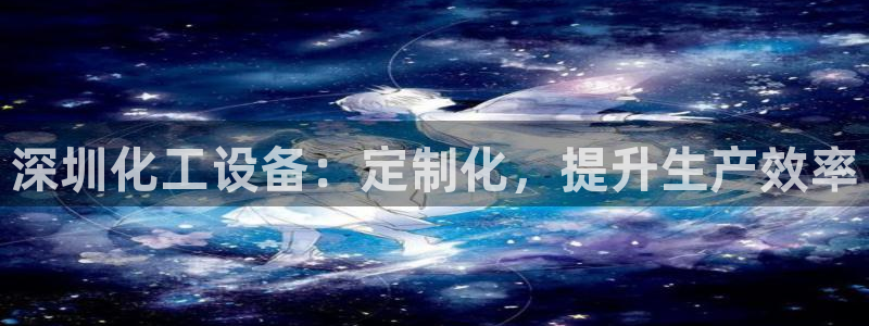 美狮充值中心电话