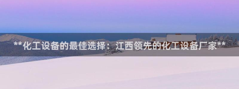 美狮会员卡等级划分图
