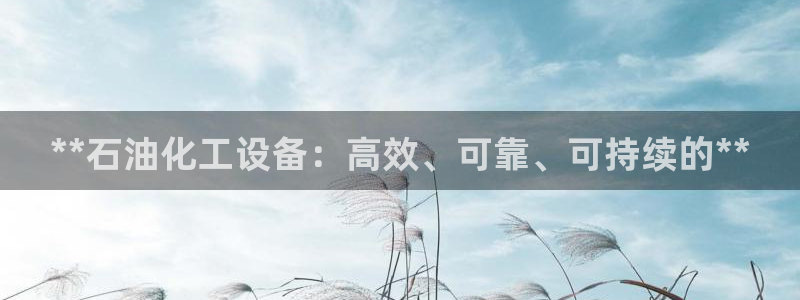美狮会员卡等级划分图