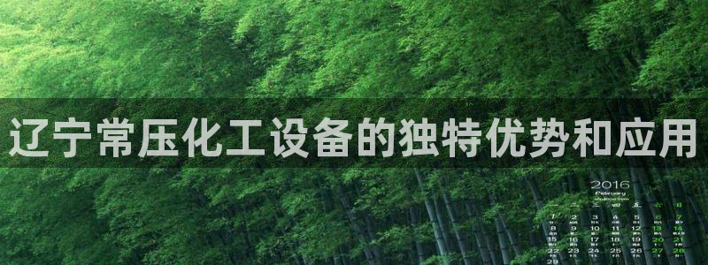 美狮会员网站