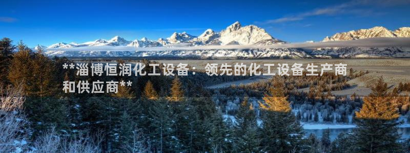 美狮会套利是真的吗知乎