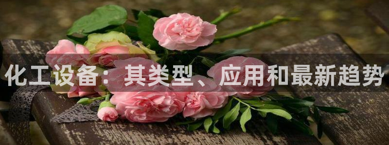 美狮贵宾会中心