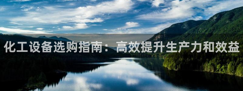 美狮贵宾厅