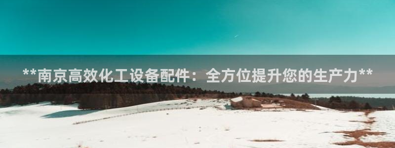 美狮会员充值中心官网