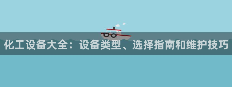 美狮会犯法吗
