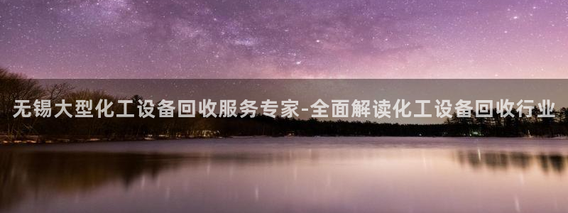 美狮贵宾会不给出款