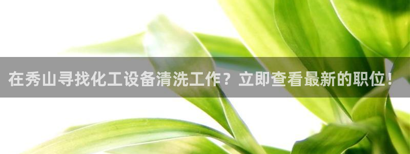 062美狮会手机安卓版