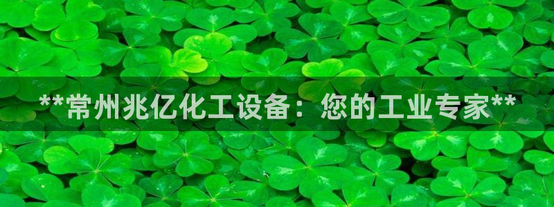 美狮充值中心官网