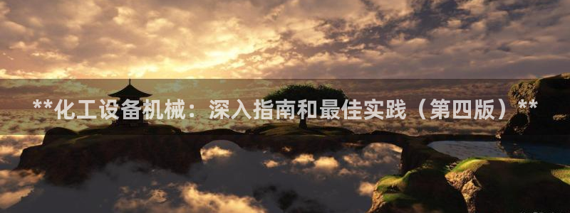 美狮贵宾会常见问题解答