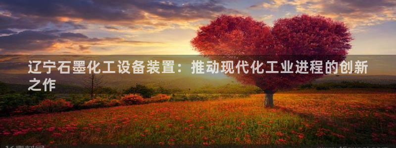 美狮贵宾会ms092021
