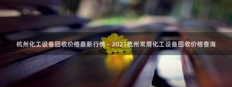 美狮贵宾快速充值中心