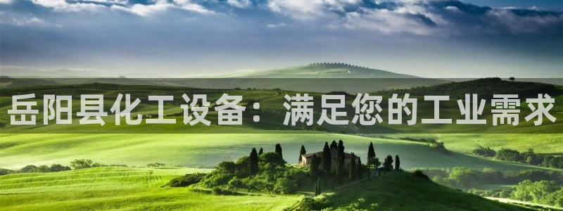 美狮会员卡等级划分