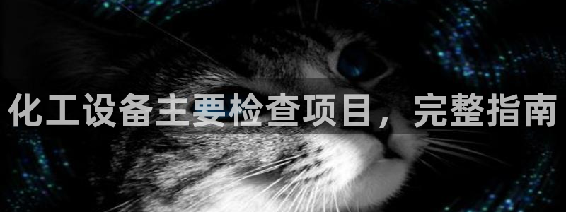 062美狮会手机安卓版