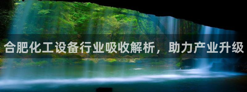 美狮充值中心