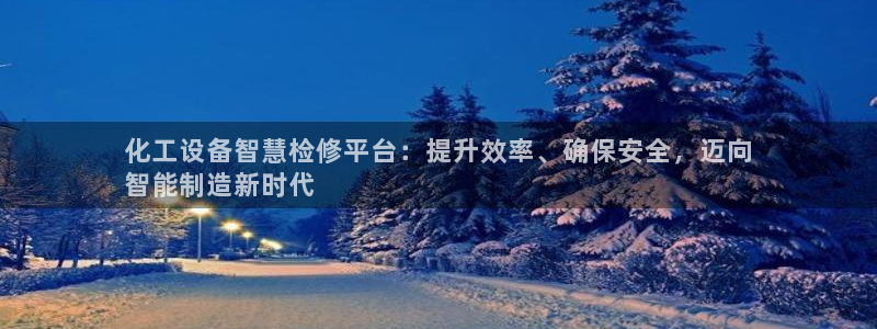 下载美狮会