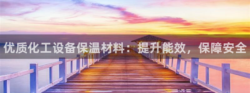美狮会app