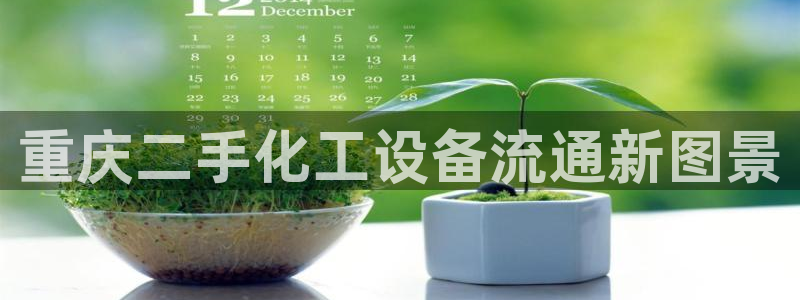美狮贵宾会网址多少