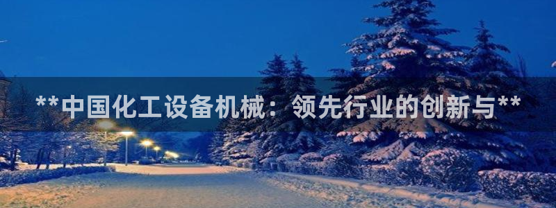 美狮贵宾会首页