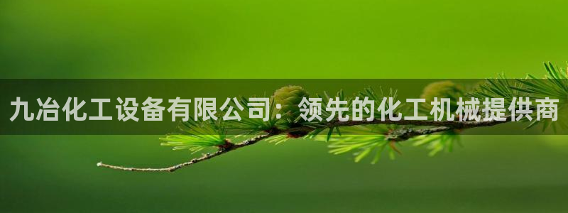 美狮传媒集团有限公司怎么样