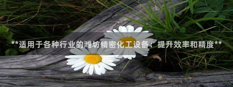 美狮贵宾会介绍人