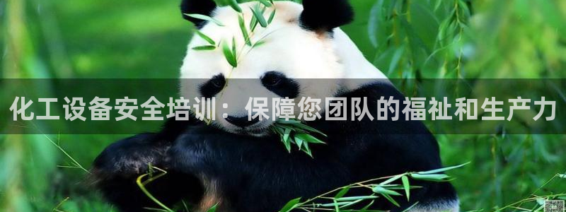 美狮会赚钱平台是骗局吗是真的吗
