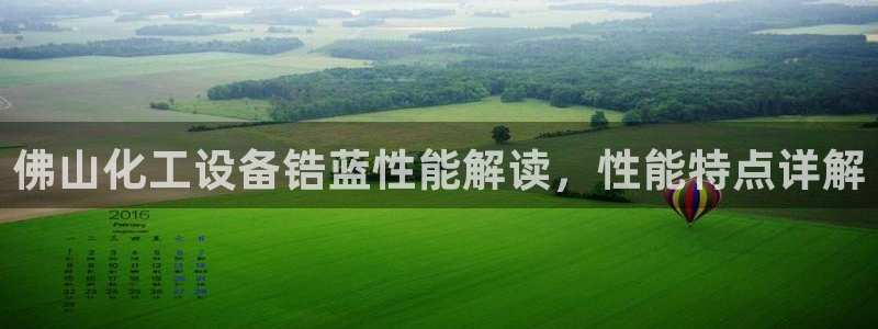 美狮贵宾会充值