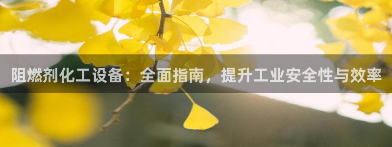 美狮贵宾会app