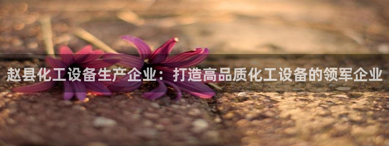 美狮会员充值中心