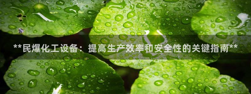 美狮会员充值中心