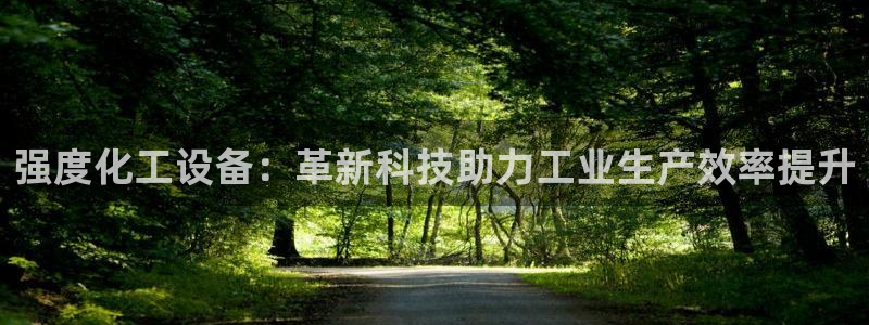 062美狮会手机安卓版