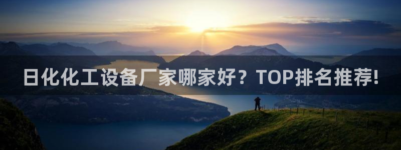 美狮贵宾会是什么东西