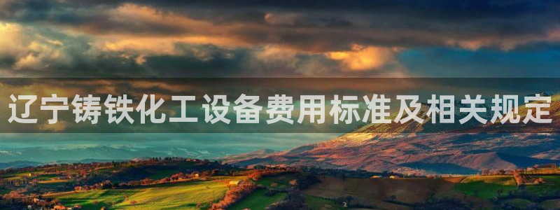 美狮科技
