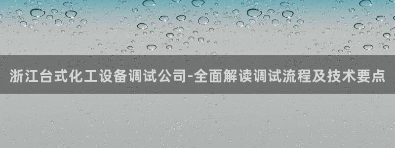 美狮会赚钱平台是骗局吗知乎