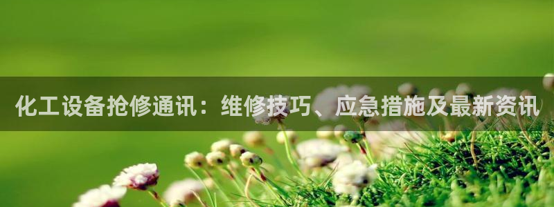美狮会平台上的钱能取出来吗