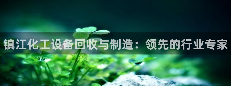 美狮会员注册要钱吗