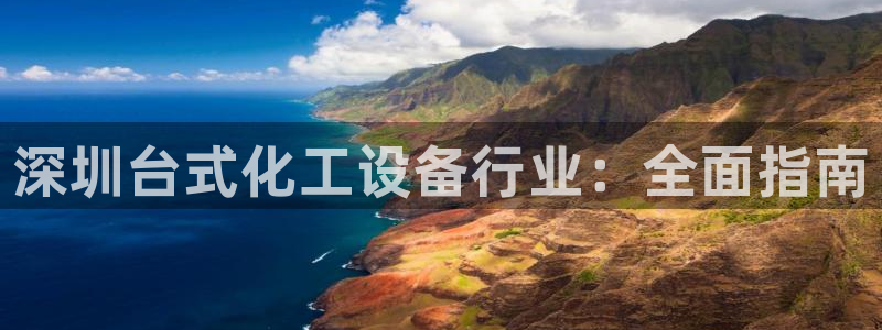 美狮会员充值中心电话