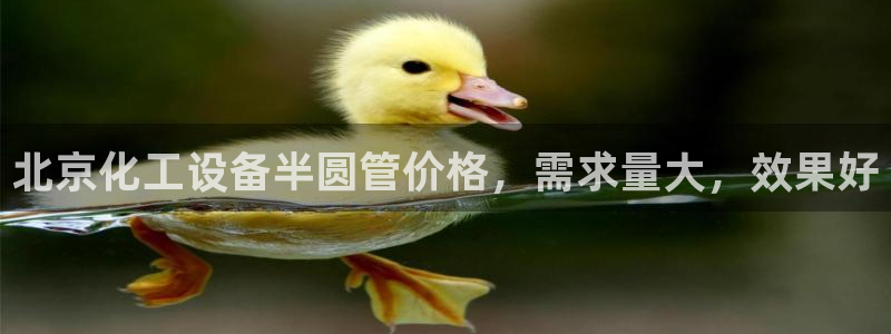 美狮贵宾会ms092021