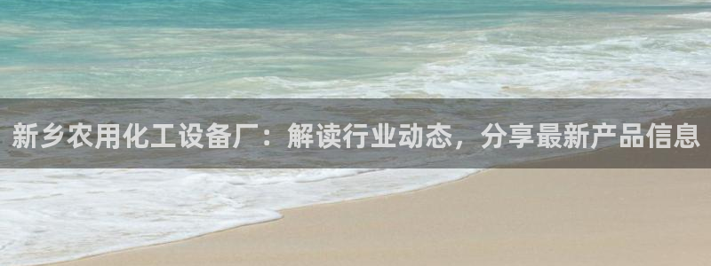 美狮贵宾会怎么不到了