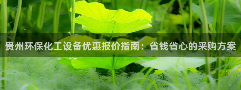 美狮会app