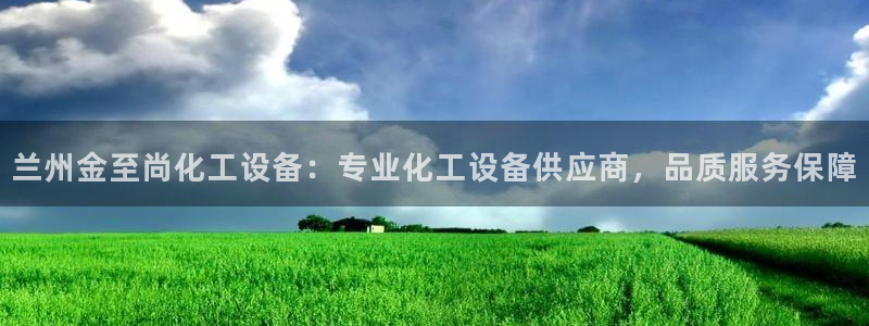 美狮会员卡等级怎么划分