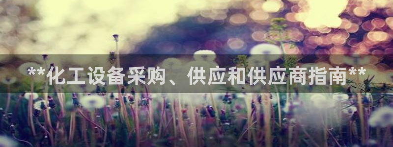 美狮会员卡等级划分图