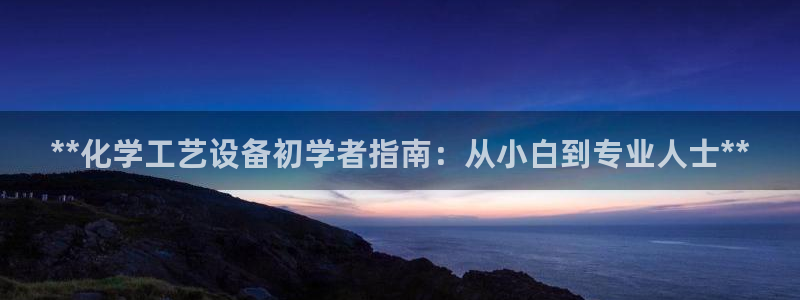 美狮会员充值中心在哪