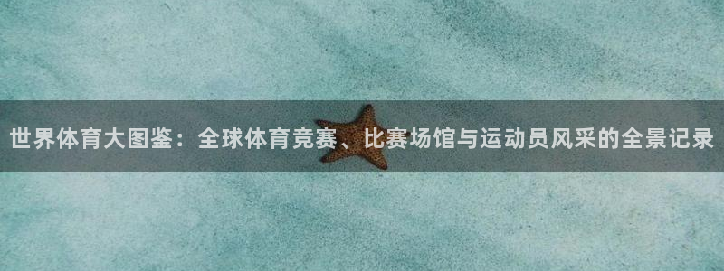 bbin视讯游戏平台