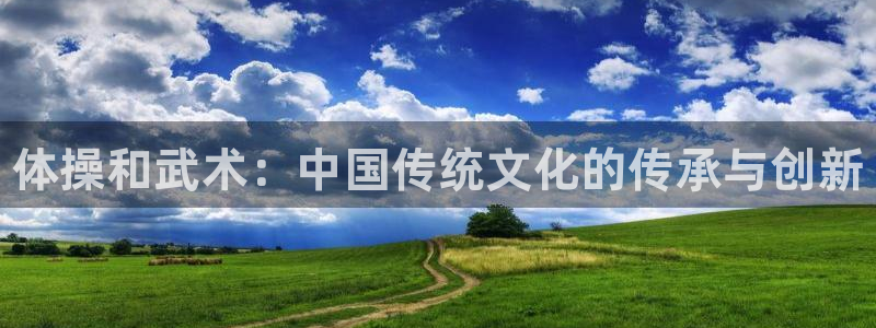 bbin视讯游戏官网