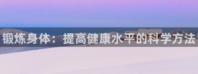 bbin视讯下