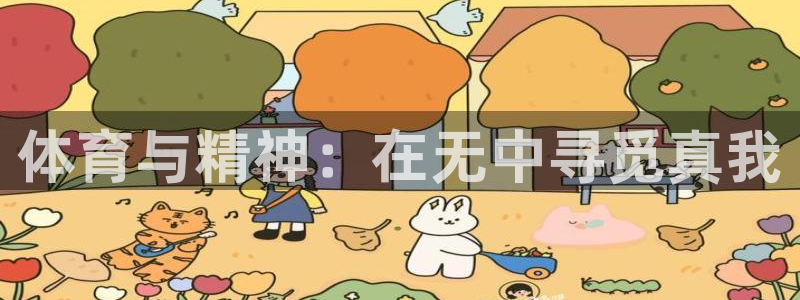 bbin视讯游戏官网